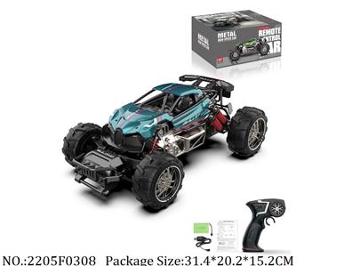 2205F0308 - 2.4G High Speed Die Cast RC Car
with 6V battery & USB charger