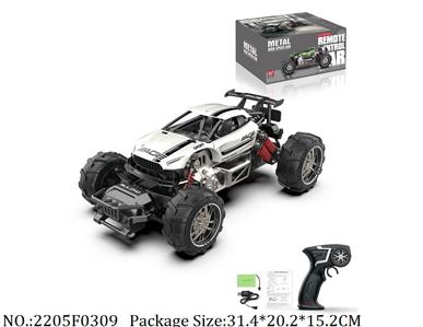 2205F0309 - 2.4G High Speed Die Cast RC Car
with 6V battery & USB charger