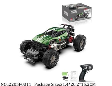 2205F0311 - 2.4G High Speed Die Cast RC Car
with 6V battery & USB charger