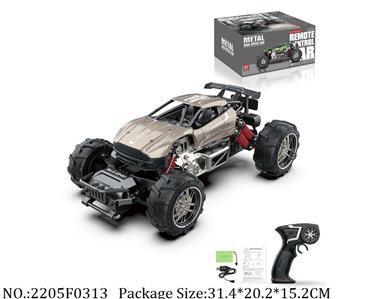 2205F0313 - 2.4G High Speed Die Cast RC Car
with 6V battery & USB charger