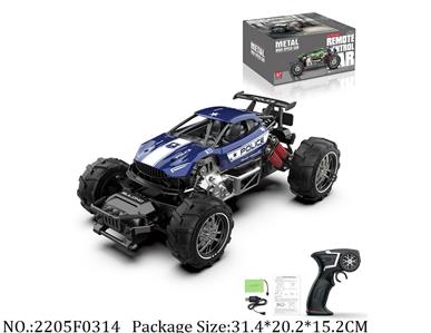 2205F0314 - 2.4G High Speed Die Cast RC Car
with 6V battery & USB charger