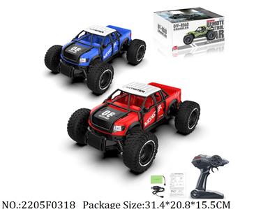 2205F0318 - 2.4G High Speed RC Car
with 6V battery & USB charger