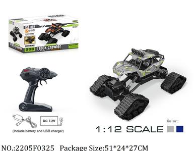 2205F0325 - 2.4G RC Car
with 7.2V battery & USB charger