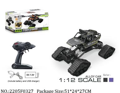 2205F0327 - 2.4G RC Car
with 7.2V battery & USB charger