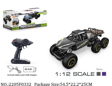 2205F0332 - 2.4G RC Car
with 6V battery & USB charger