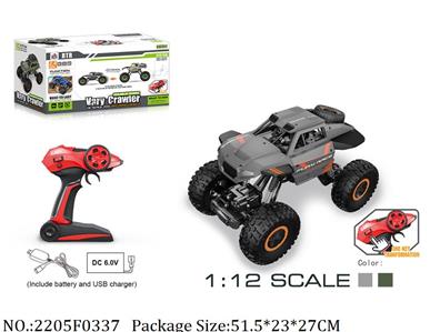 2205F0337 - 2.4G RC Car
with 6V battery & USB charger