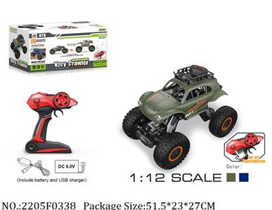 2205F0338 - 2.4G RC Car
with 6V battery & USB charger