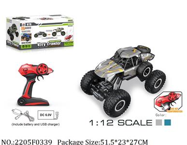 2205F0339 - 2.4G RC Car
with 6V battery & USB charger