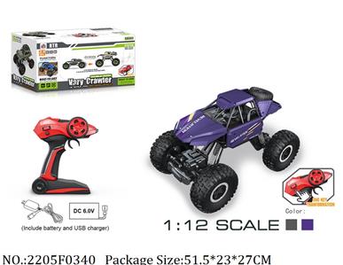 2205F0340 - 2.4G RC Car
with 6V battery & USB charger