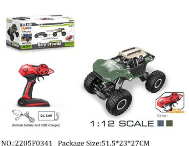 2205F0341 - 2.4G RC Car
with 6V battery & USB charger