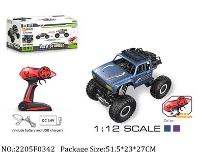 2205F0342 - 2.4G RC Car
with 6V battery & USB charger