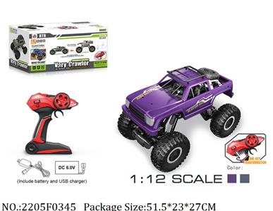 2205F0345 - 2.4G RC Car
with 6V battery & USB charger