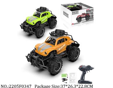 2205F0347 - RC Car
with 6V battery & USB charger