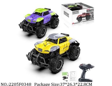 2205F0348 - RC Car
with 6V battery & USB charger