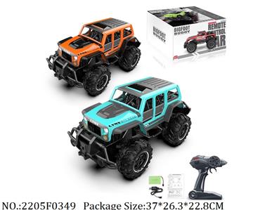 2205F0349 - RC Car
with 6V battery & USB charger