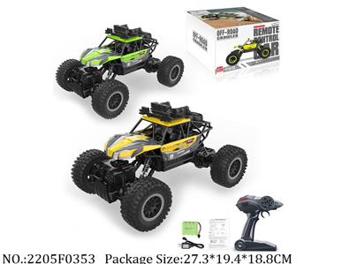 2205F0353 - 2.4G 4WD RC Car
with 4.8V battery & USB charger