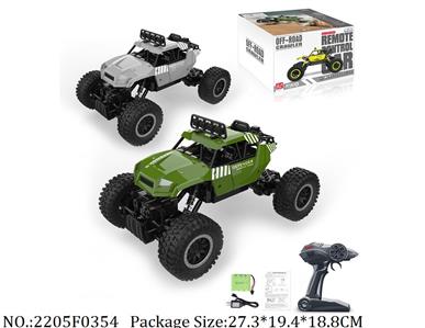 2205F0354 - 2.4G 4WD RC Car
with 4.8V battery & USB charger