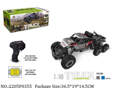 2205F0355 - 2.4G 4WD Die Cast RC Car
AA battery*5 not included