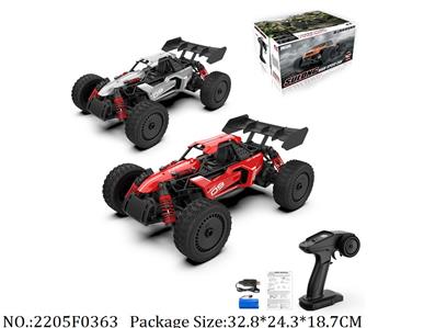 2205F0363 - 2.4G High Speed RC Car
with 7.4V Li battery & USB charger