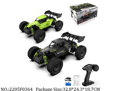 2205F0364 - 2.4G High Speed RC Car
with 7.4V Li battery & USB charger