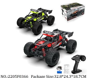 2205F0366 - 2.4G High Speed RC Car
with 7.4V Li battery & USB charger