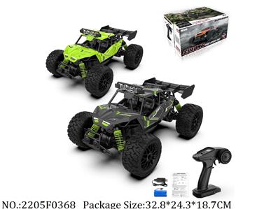 2205F0368 - 2.4G High Speed RC Car
with 7.4V Li battery & USB charger