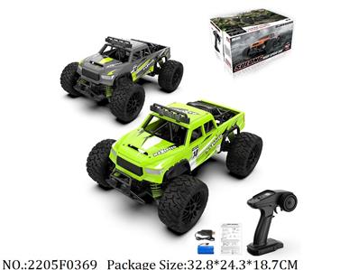 2205F0369 - 2.4G High Speed RC Car
with 7.4V Li battery & USB charger