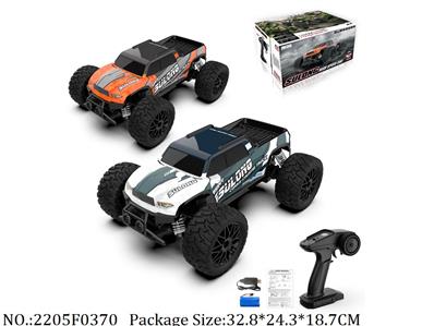 2205F0370 - 2.4G High Speed RC Car
with 7.4V Li battery & USB charger