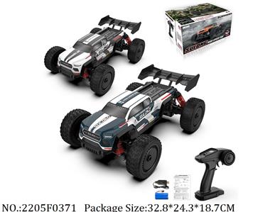 2205F0371 - 2.4G High Speed RC Car
with 7.4V Li battery & USB charger