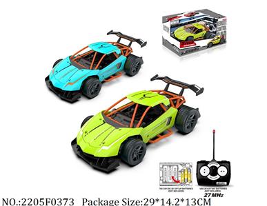 2205F0373 - RC Car
AA battery*5 not included