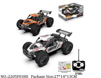 2205F0380 - RC Car
AA battery*5 not included