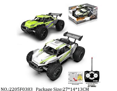 2205F0383 - RC Car
AA battery*5 not included