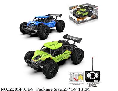 2205F0384 - RC Car
AA battery*5 not included