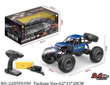 2205F0398 - Remote Control Toys