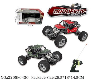 2205F0430 - Remote Control Toys