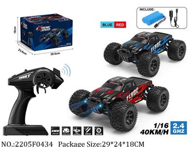 2205F0434 - Remote Control Toys