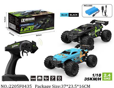 2205F0435 - Remote Control Toys