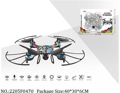 2205F0470 - 2.4G RC Drone
with 3.7V battery & USB charger