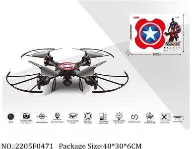 2205F0471 - 2.4G RC Drone
with 3.7V battery & USB charger