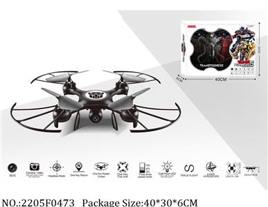 2205F0473 - 2.4G RC Drone
with 3.7V battery & USB charger