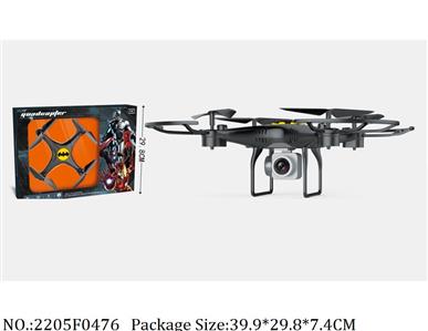 2205F0476 - 2.4G RC Drone
without camera,with 3.7V Li battery & USB charger,AA battery*2 not included