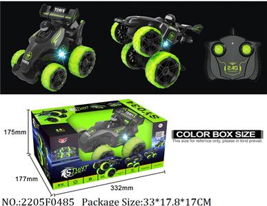 2205F0485 - Remote Control Toys