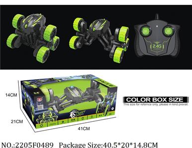 2205F0489 - RC Stunt Car
with 3.7V battery & USB charger