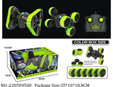 2205F0500 - Remote Control Toys