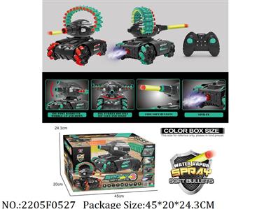 2205F0527 - Remote Control Toys