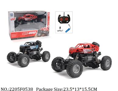 2205F0538 - Remote Control Toys