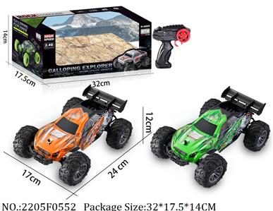 2205F0552 - Remote Control Toys