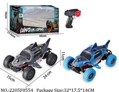 2205F0554 - Remote Control Toys