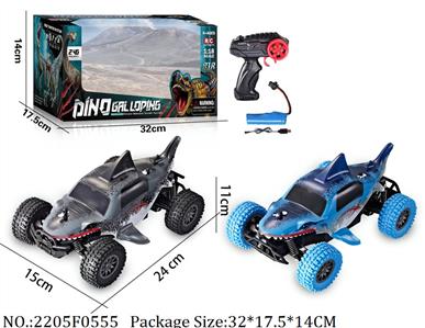 2205F0555 - Remote Control Toys