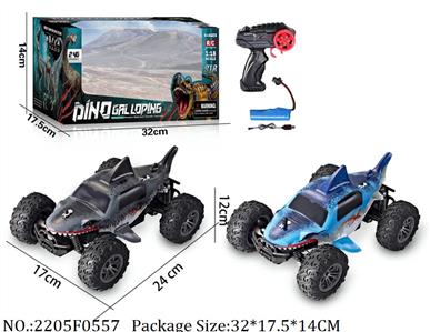 2205F0557 - Remote Control Toys